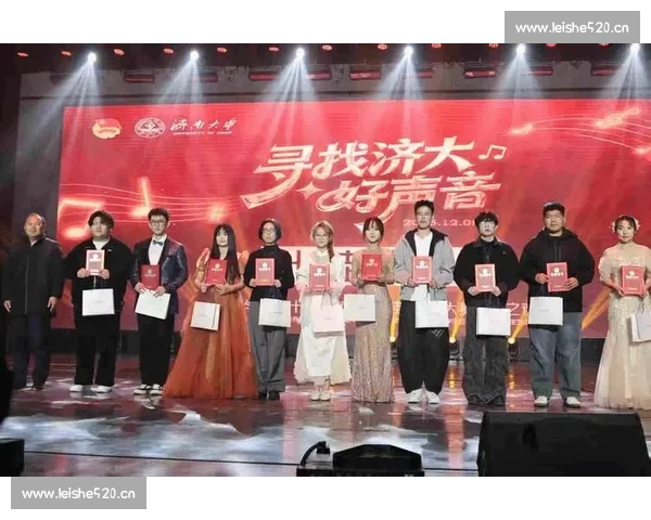 美声比赛：展现歌唱艺术与声音魅力的巅峰对决