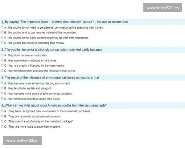 请提供比赛项目的英文名称，我才能按要求拟定标题。